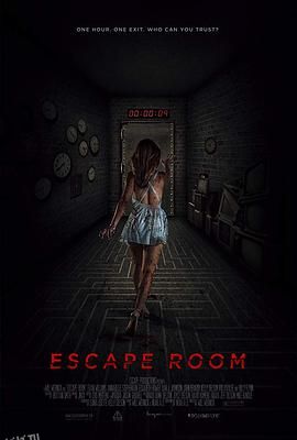 密室逃脱 海报