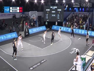 超三联赛 贵州奥弗15.21青岛国信 20231019 海报