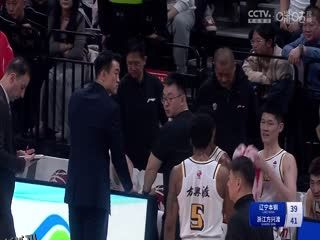 CBA常规赛第27轮 辽宁本钢VS浙江方兴渡 20250106 海报