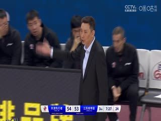 CBA常规赛第21轮 天津先行者VS江苏肯帝亚 20231225（原声） 海报