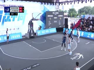 超三联赛 深圳世纪启航19.18山东绿橙体育 20231013 海报