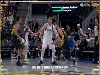 NBA常规赛 公牛VS猛龙 20250201 高清海报