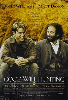 心灵捕手 Good Will Hunting[电影解说] 高清海报