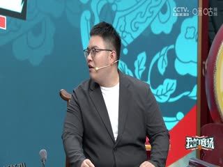 CBA总决赛 北京北汽VS浙江方兴渡 20250520 海报