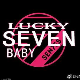Lucky Seven Baby第三季 海报