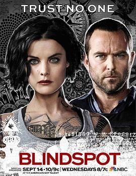 盲点第二季 海报