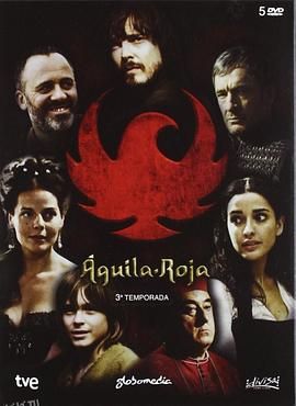 红鹰第六季 海报