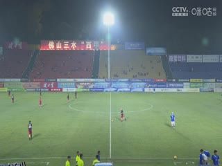 中国传承足球明星联赛 陕西佳鑫伟业队2.3深圳传承明星队 20231109 海报