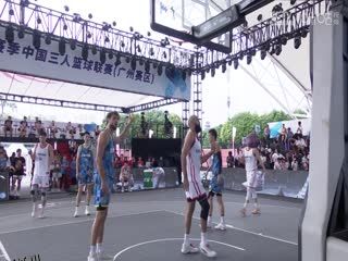 超三联赛 上海横沙誉民17.22上海久事 20231013 海报