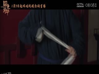 西甲联赛 马德里竞技VS奥萨苏纳 20250112 高清海报