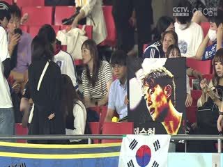 亚冠小组赛  川崎前锋vs蔚山现代 (涂远) 20231003 海报