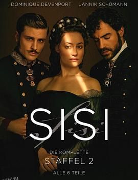 茜茜公主第二季 海报