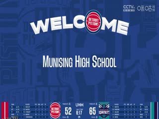 NBA常规赛 黄蜂VS活塞 20250104 高清海报