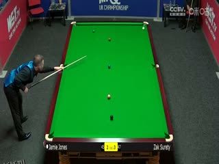 2023斯诺克英锦赛资格赛晋级轮 詹姆·琼斯6-4扎克·苏尔蒂 20231122 海报