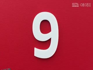 德甲升降级附加赛 海登海姆VS艾禾斯堡 20250523 海报