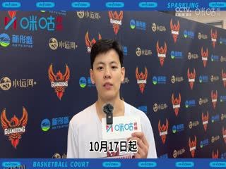 WCBA常规赛 福建厦门白鹭VS大庆安瑞达 20231217（原声） 海报