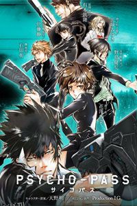 心理测量者第一季 海报