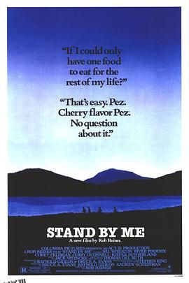 伴我同行 Stand by Me[电影解说] 高清海报