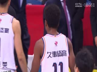 CBA常规赛第10轮青岛国信水产VS上海久事20231115（张俊卿） 海报