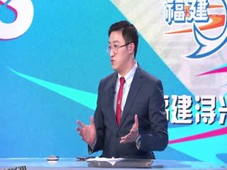 CBA常规赛第12轮 广东华南虎VS福建浔兴股份 20231204（庄宁宇、郭维盛、小太阳） 海报