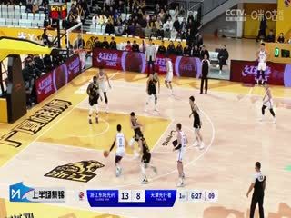 CBA常规赛第19轮 浙江东阳光药VS天津先行者 20231221（孙博、霍楠、秋童） 海报