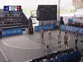 超三联赛 广州悦跑豹猫20.21南海龙狮 20230930 海报