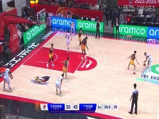 CBA常规赛第11轮 江苏肯帝亚VS广州龙狮 20231201（张泽欣） 海报