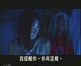 赌皇斗赌后 海报