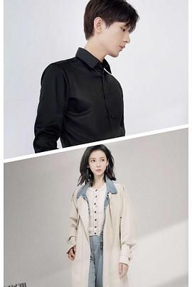 南风知我意 海报