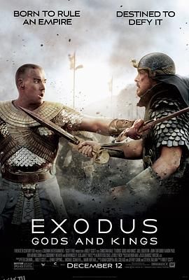 法老与众神[电影解说] 海报