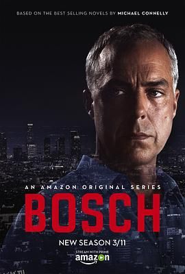 博斯第二季 海报