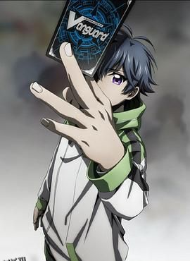 卡片战斗先导者 overDress第二季 海报