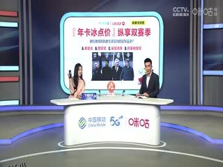 西甲联赛 皇家马德里VS毕尔巴鄂竞技 20250421 海报