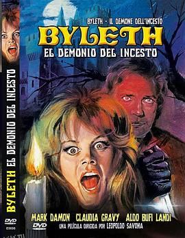 比雷特恶魔[电影解说] 海报