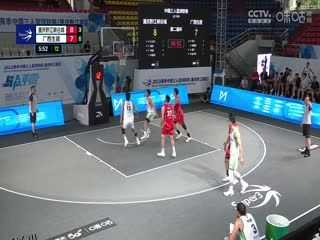 超三联赛 重庆黔江峡谷城17.21广西生涯 20230728 海报