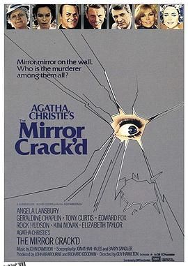 破镜谋杀案 海报