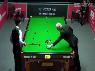 斯诺克 阿什利·卡蒂5-1塔猜亚·乌诺 20230824 海报