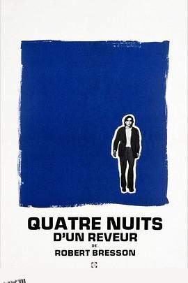 梦想者四夜[电影解说] 高清海报