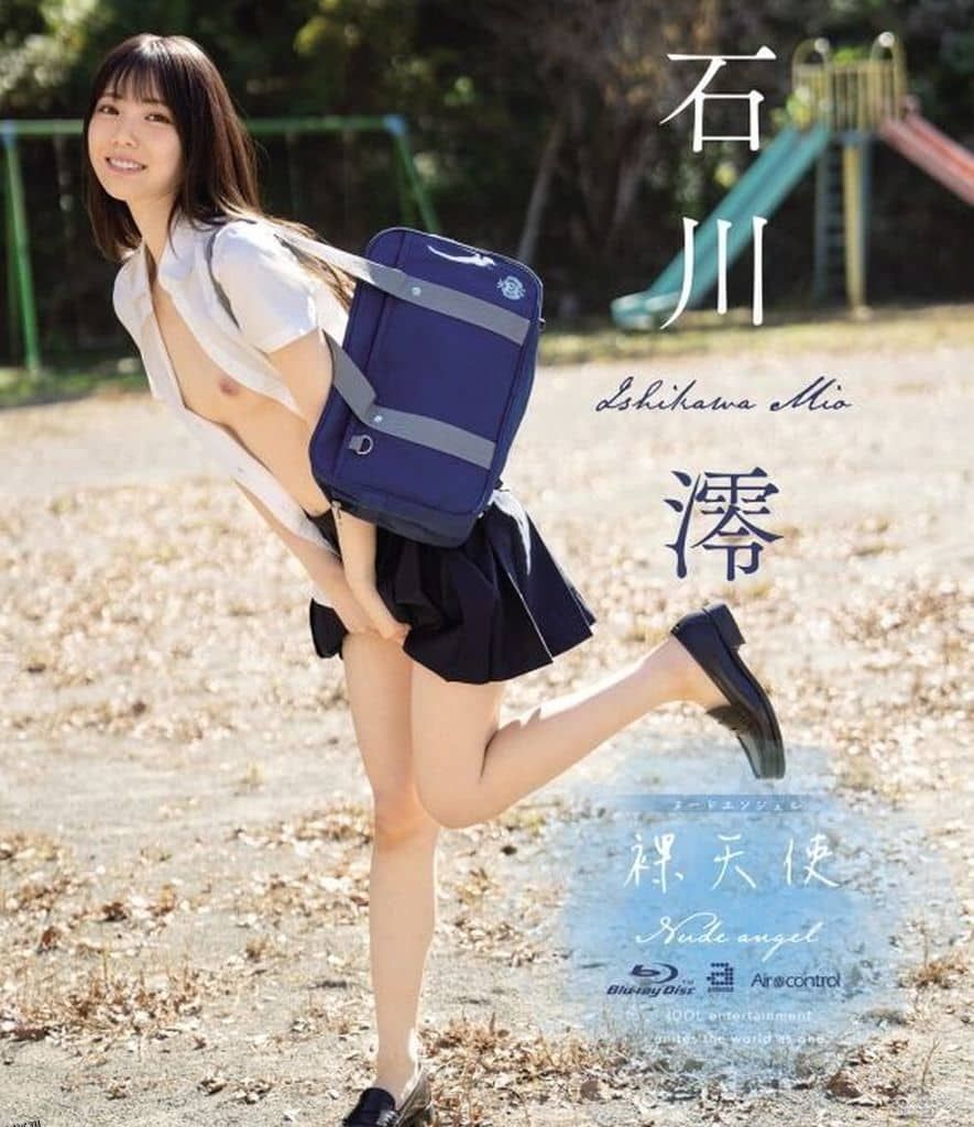 石川澪-裸天使 海报