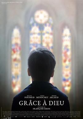 感谢上帝[电影解说] 海报
