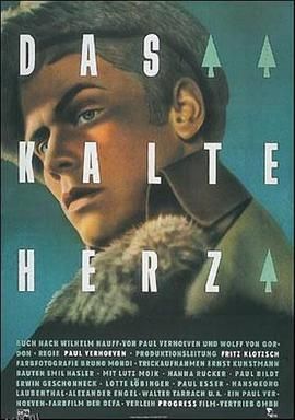 冷酷的心[电影解说] 海报