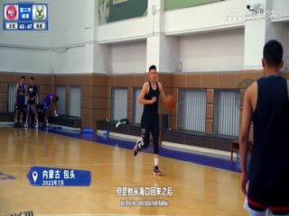 NBA常规赛 老鹰VS雄鹿 20231203 海报