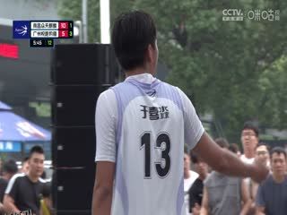 超三联赛 南昌众天麒麟21.13广州悦跑豹猫 20231028 海报