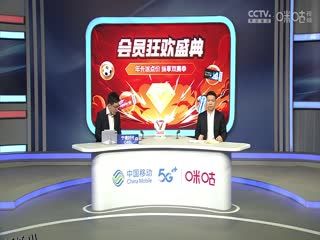 西甲联赛 马德里竞技VS皇家社会 20250511 海报