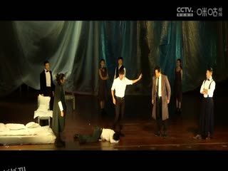 国立经济贸易大学vs共和国大学 20231029 海报