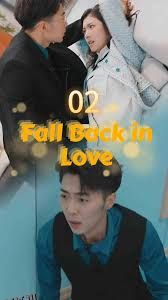 真假千金之寒少别虐了 海报