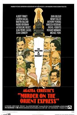 东方快车谋杀案 Murder on the Orient Express[电影解说] 海报