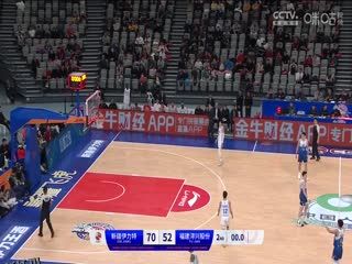 CBA常规赛第15轮 新疆伊力特VS福建浔兴股份 20231211（洪荒） 海报