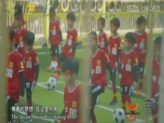 国际大体联足球世界杯 保利斯塔大学vs斯普利特大学 20231023 海报