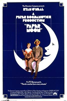 纸月亮[电影解说] 高清海报